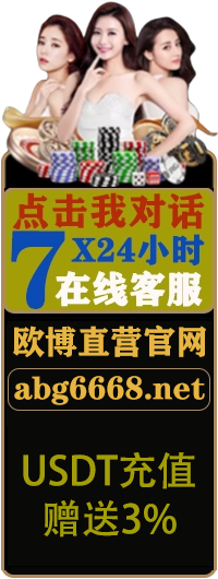 亚星官网-www.yaxin117.com最新登录