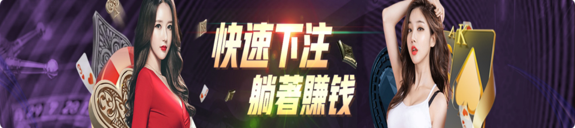 亚星官网-www.yaxin117.com最新登录