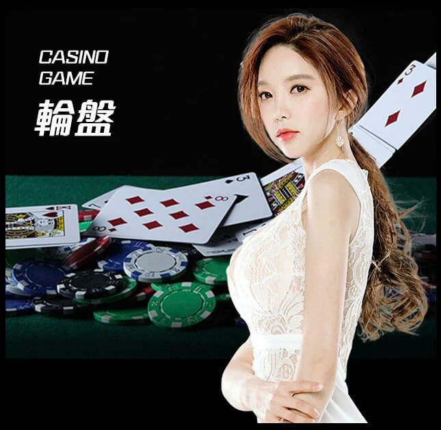 亚星官网-www.yaxin117.com最新登录-轮盘