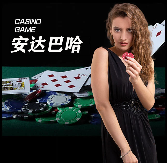 亚星官网_www.yaxin117.com