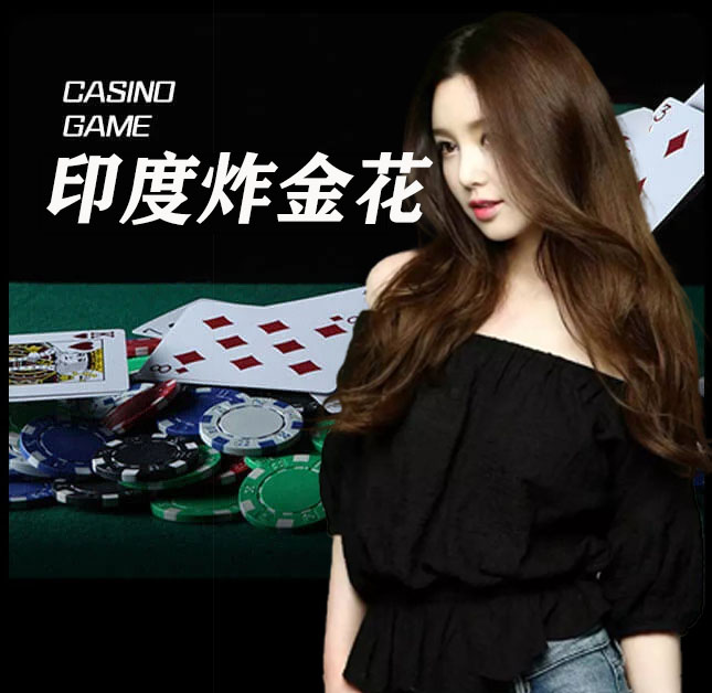 亚星官网_www.yaxin117.com