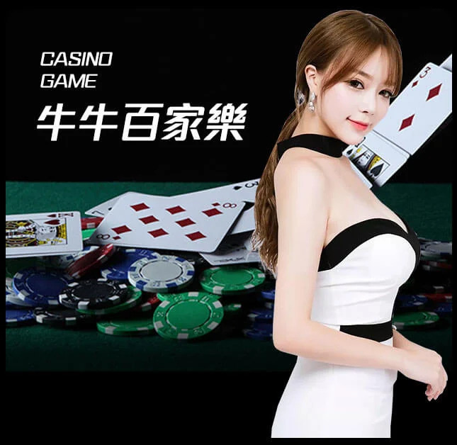 亚星官网_www.yaxin117.com