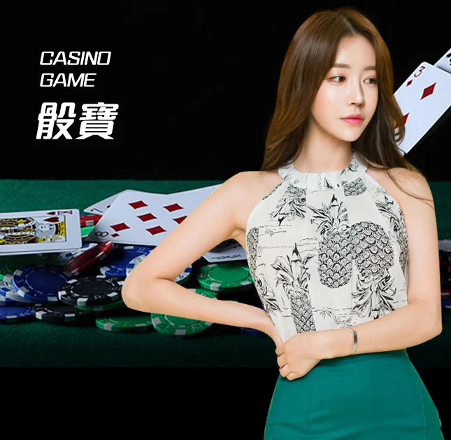 亚星官网_www.yaxin117.com